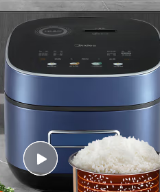 美的（Midea） 電飯煲 4L風(fēng)動稻香 IH加熱電飯鍋 家用多功能智能預(yù)約 稻香升級2代