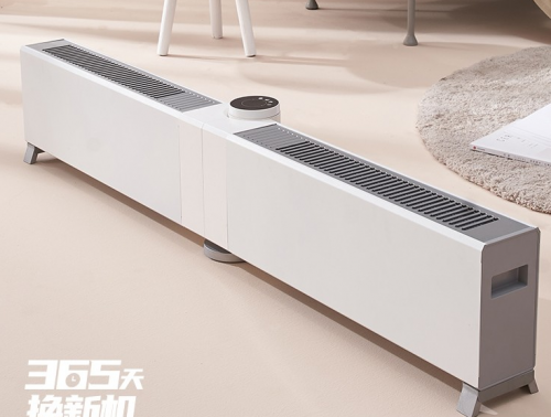 美的（Midea）石墨烯折疊踢腳線取暖器 2200W家用電暖器速熱暖氣片 4級(jí)防水客廳臥室浴室暖風(fēng) HDW22MV【石墨烯發(fā)熱】 石墨烯折疊款