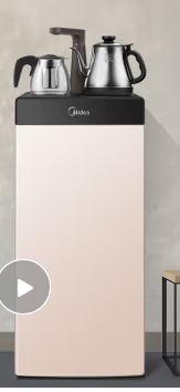 美的（Midea）飲水機家用茶吧機下置式桶裝水抽水器上水器飲茶機立式溫熱型 YR1206S-X