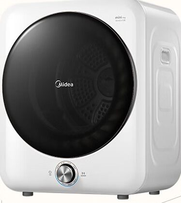 美的（Midea） 烘干機(jī)家用滾筒式干衣機(jī)小型烘衣機(jī) 衣物衣服過濾烘干高溫除螨直排式 MH40V10E 智能烘