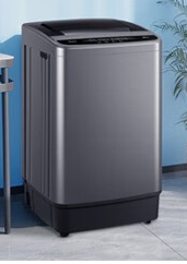 美的（Midea）洗衣機(jī)波輪全自動(dòng) 4.5公斤kg迷你家用宿舍租房神器童裝特漬洗水電雙寬專利免清洗 MB45V22E