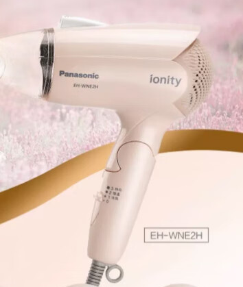 松下（Panasonic）小吹筒電吹風(fēng)機(jī)WNE2H負(fù)離子護(hù)發(fā)家用恒溫大功率宿舍學(xué)生速干風(fēng)筒 WNE2H粉【包裝微瑕 機(jī)器全新】