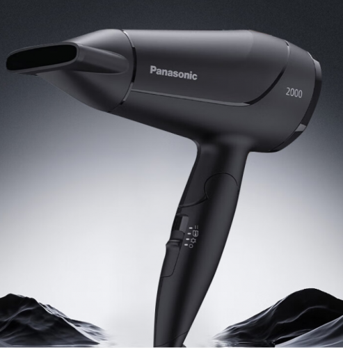 Panasonic松下日本進(jìn)口負(fù)離子納諾怡電吹風(fēng)機(jī)家用大功率吹風(fēng)筒低噪宿舍學(xué)生發(fā)廊用速干小巧便攜可折疊禮物 手柄可折疊 聯(lián)系客服領(lǐng)轉(zhuǎn)換頭 ND57